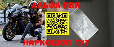 прущие крисы Среднеуральск