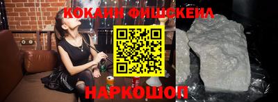дурь Славгород