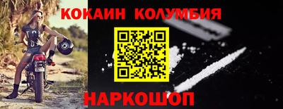 дурь Славгород