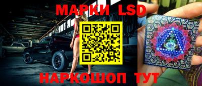 дурь Славгород