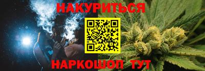 прущие крисы Среднеуральск