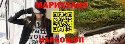 COCAINE Старая Купавна