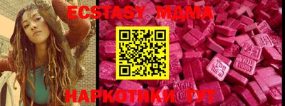 дурь Славгород