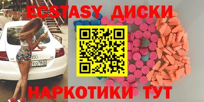 дурь Славгород