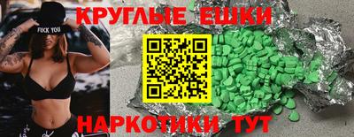 дурь Славгород
