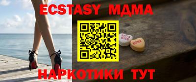 дурь Славгород