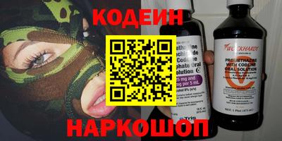 дурь Славгород