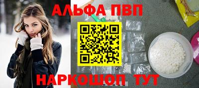 дурь Славгород