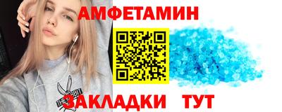 MESCALINE Славянск-на-Кубани