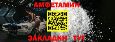 скорость mdpv Сланцы