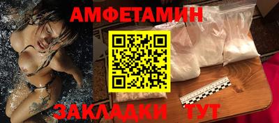 дурь Славгород