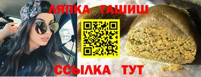 скорость mdpv Сланцы