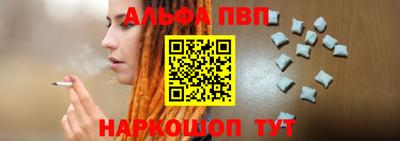 прущие крисы Среднеуральск