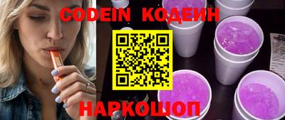 прущая мука Ставрополь