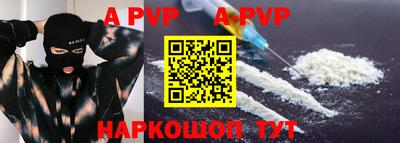 дурь Славгород