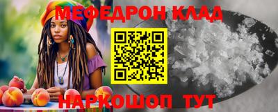 прущие крисы Среднеуральск